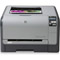photo  Color LaserJet CP1515N