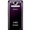 photo  Bloggie MHS-PM5K Violet foncé